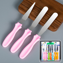 PСĨ͵ѻ{ɫĨƽε決