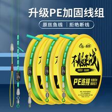 PE�ӹ̾��M�ֹ��������bȫ�׳�Ʒ̨ើ��M��Ʒ��~�����M�~�����l