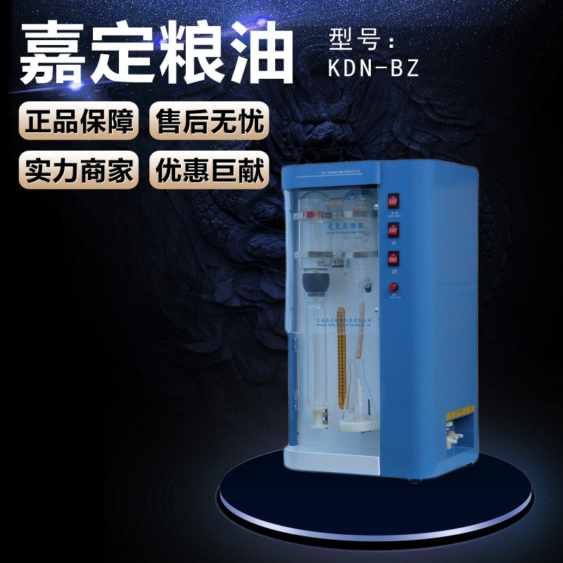 ���ζ����͡�KDN-BZ ����������