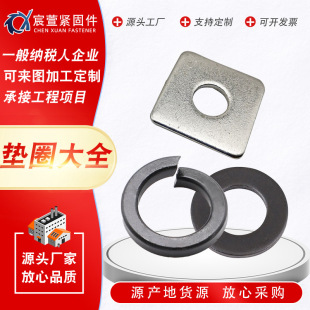 8.8̼ƽ|ȦμӺ|Ƭ| ɉ|Ȧ|ƬA˾ӬF؛l