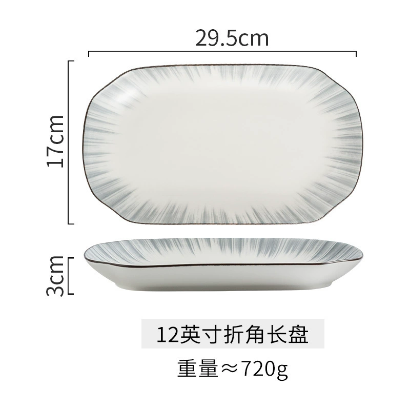 Ceramic Tableware Set — Rectangular Fish Plate + Round Plates & Soup Spoons, Elegant Rim