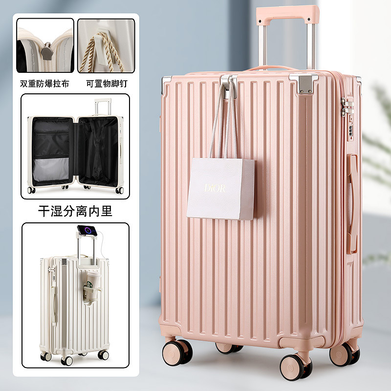 사쿠라 핑크 [방폭지퍼형 + 컵홀더 + 충전포트]