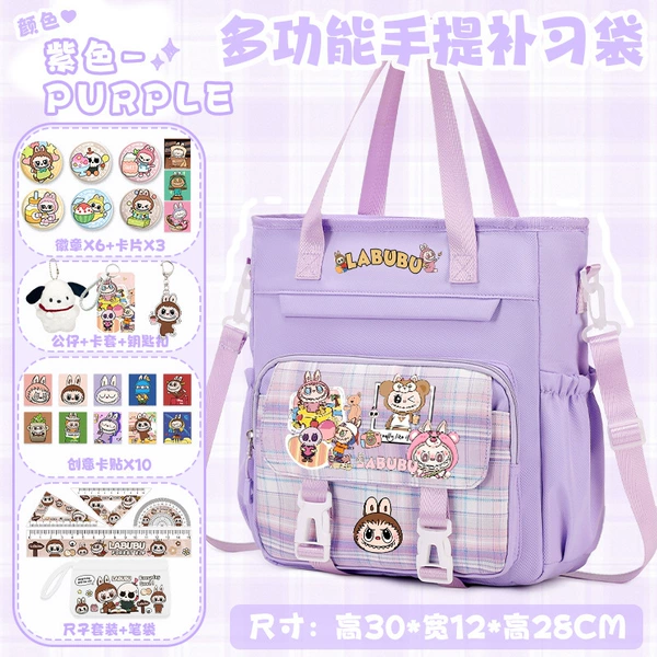 Purple set, 27 pieces