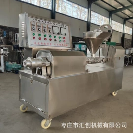 畜牧养殖机械;米面机械;粮食加工设备
