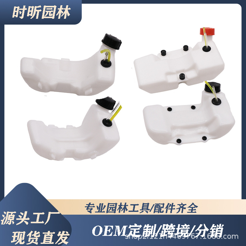 Botella de aceite para cortacésped de 2 y 4 tiempos, compatible con GX35/139/40-5/G45/40-6.