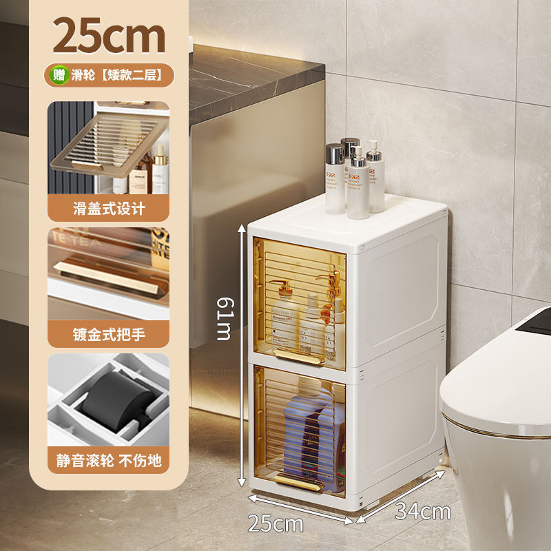 inodoro impermeable inodoro gabinete de borde estrecho gabinete de almacenamiento de hendidura gabinete de almacenamiento de hendidura estrecha gabinete de cubierta de escandalosa