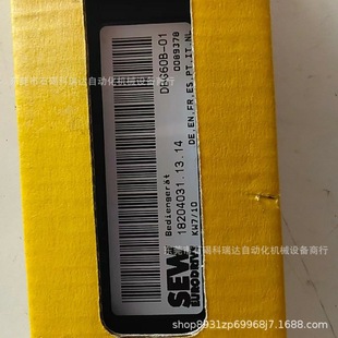 SEW Saiwei DBG60B-01 Inverter Panel New Original Authentic Physical Figure to Negotiate