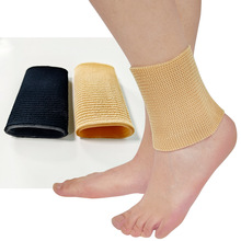 弹力加压防磨硅胶运动护脚腕花样溜冰SEBS柔软护脚套带健身护脚踝