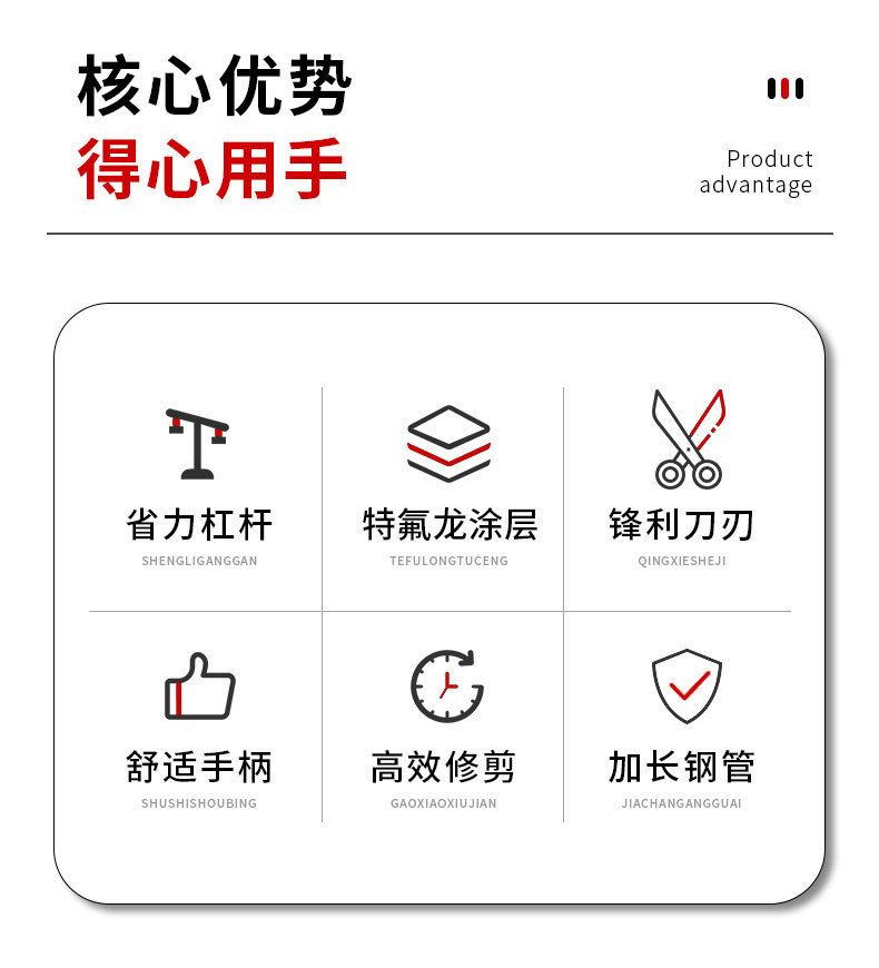 详情_02.jpg