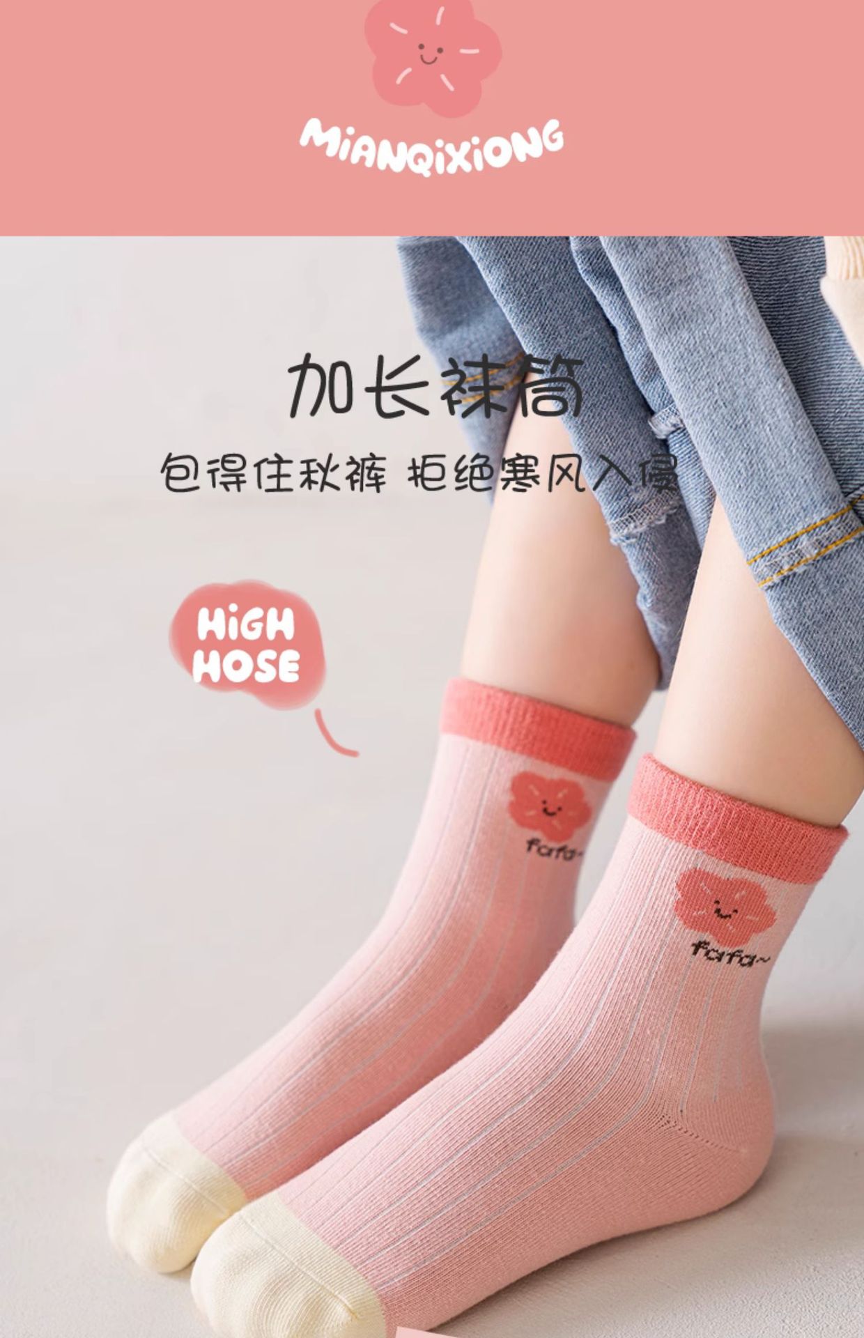 20240217_210916_037.jpg?x-oss-process=image/format,png