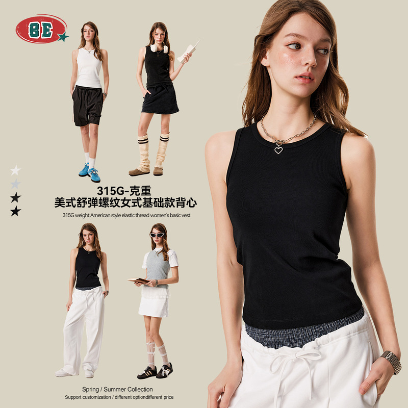 Be Women's Clothing | 2025 Summer European and American Slightly Fat Women's Bottoming Vest Outer Wear Sweet and Spicy Slim Fit Sleeveless T-Shirt for Women