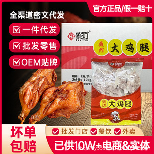 ���������l����ը���u���Zը��Ƥ�u�ȴ����ð��Ʒ��ը���ʳƷ