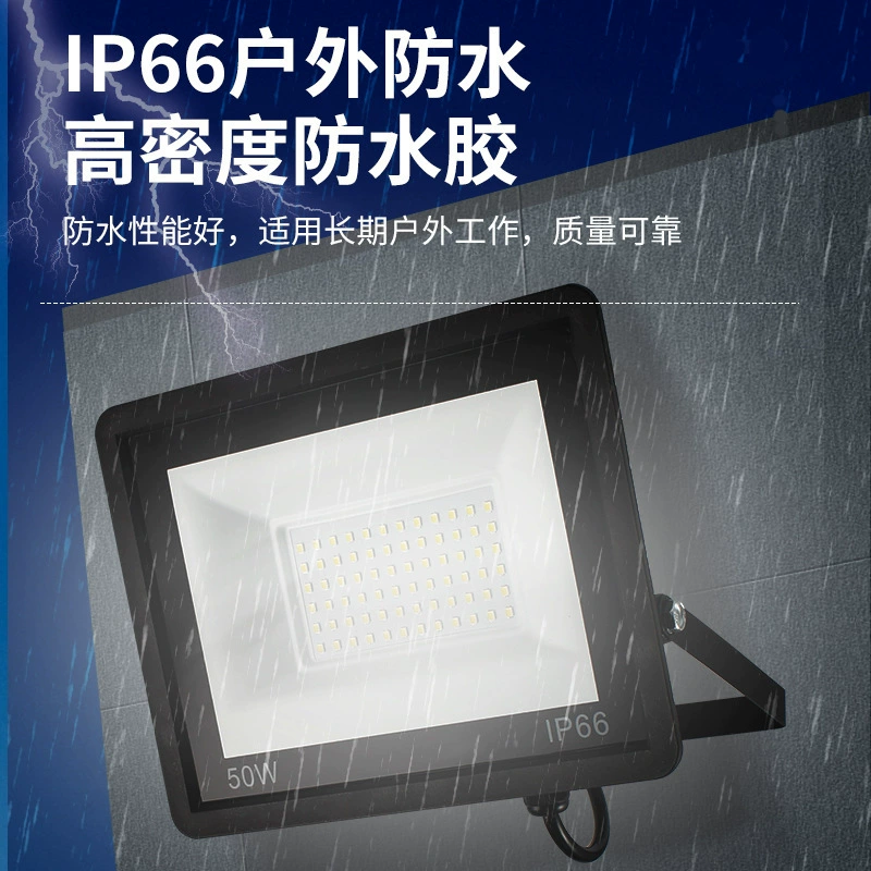 LED lights, travel spotlight for gazebo