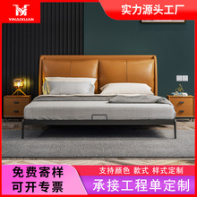 亿海轩意式极简真皮床卧室家具1.8米五金铁架进口头层真皮软体床