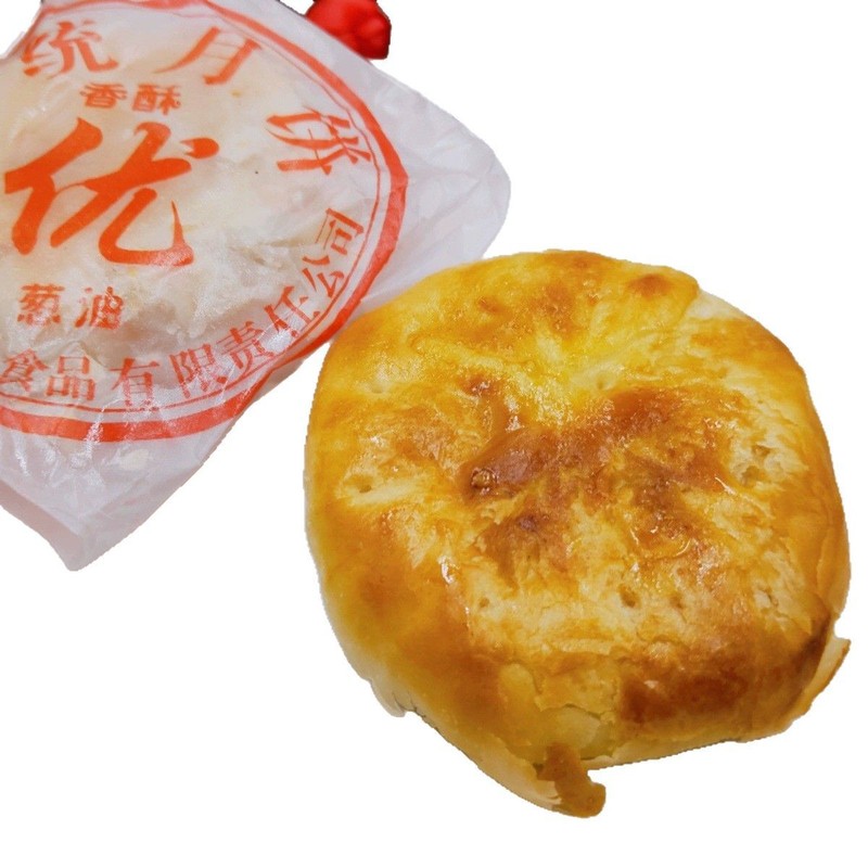 昔ながらの伝統的な子供用月餅、蘇式中秋節手作りペストリー、湖南麗陵葱油月餅、老長沙油紙葱|undefined