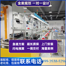 ����Һ�����b�侀늄�Һ�����Ԅӻ��M�b��������Ԫ���a�����趨��