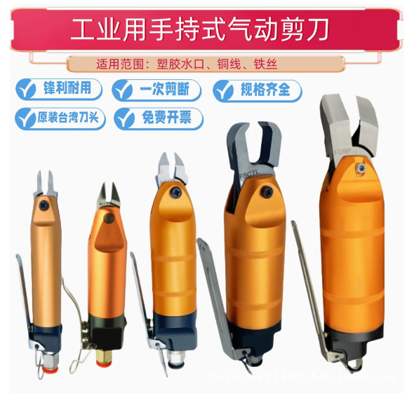 微信图片_20250214130432