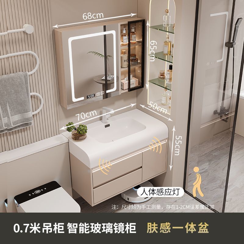 轻奢现代肤感一体盆浴室柜简约卫生间洗漱台洗手池洗脸盆柜组合|undefined