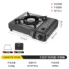 Windproof, handheld, black