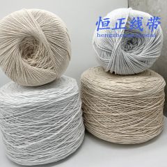 現物直販1mm-5mm本白三股綿紐漂白細綿紐服装吊り看板縁編み手作りdiy