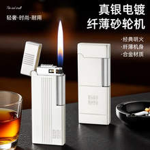 BD8065-C �߶�����͹��w��ɰ݆�����C �����������y����ʿ