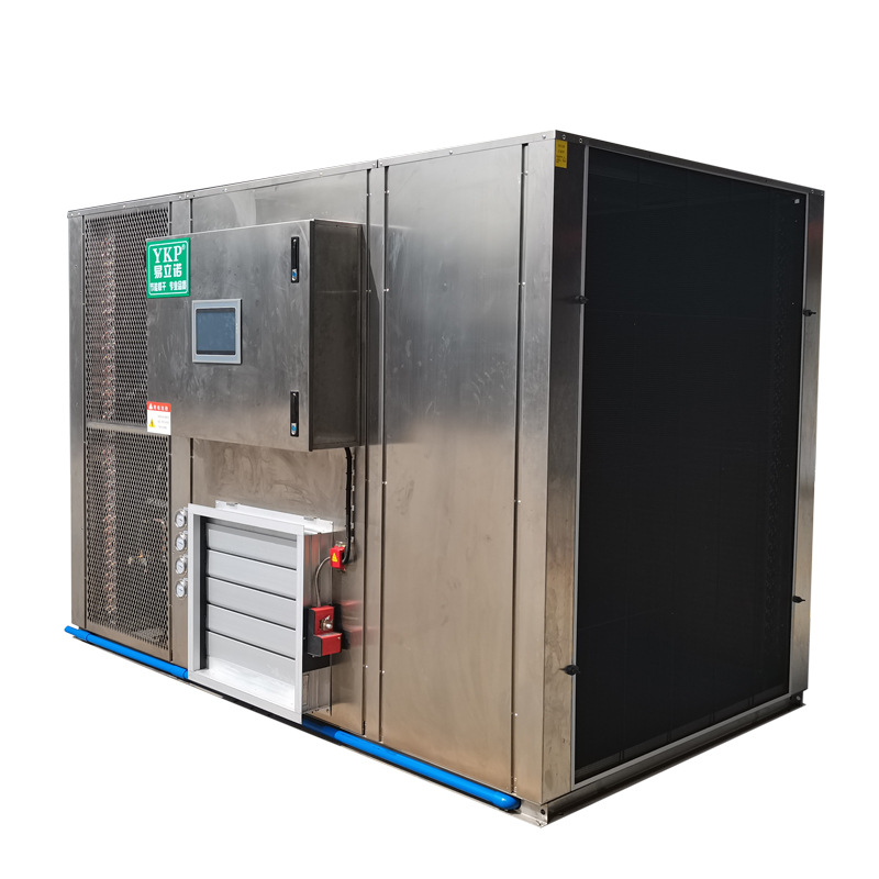 �׿ƿɰ�Ǩ�������������������ɻ��豸 ����ʽ����ɻ�������