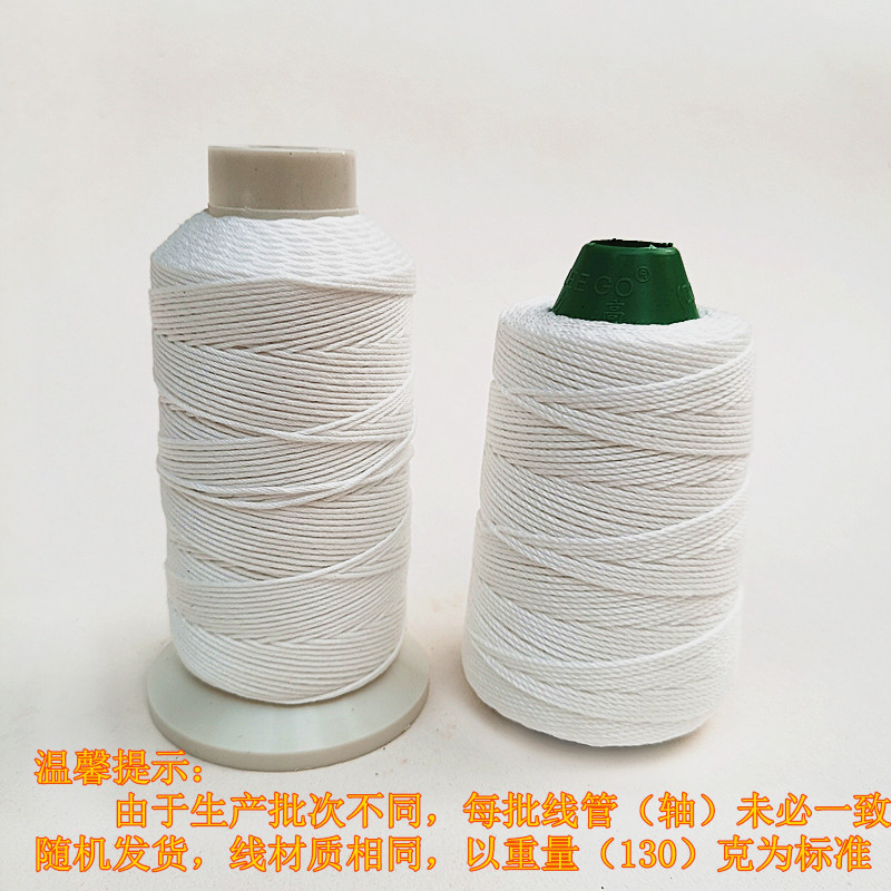 ✅棉质墨斗线墨斗棉线粉斗用线手动自动划线弹线水电木工地放