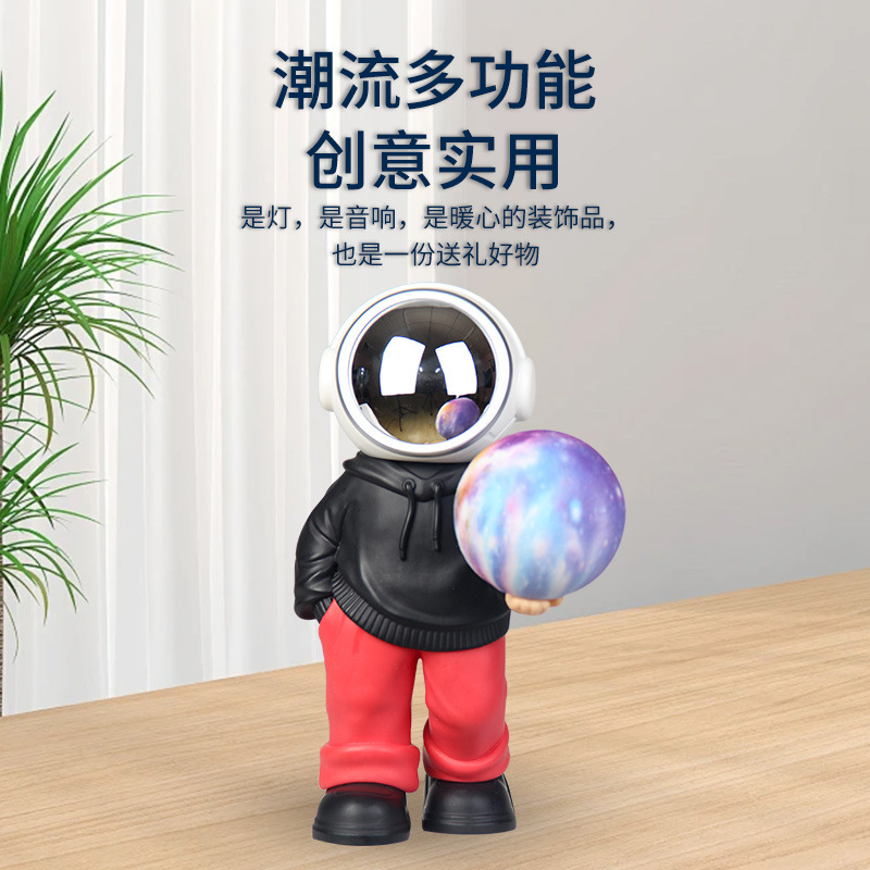 Bluetoothオーディオ雰囲気ランプ宇宙飛行士ナイトライトワイヤレスロマンチックな寝室睡眠充電音楽装飾ランプ星空|undefined
