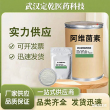 �F�ð��S���� �F؛�����ߺ���ԭ���|������25kg/Ͱ����ă����]