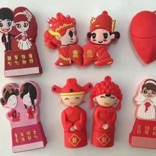 ��ͨ�YƷU�P���b�OӋӆ ��cU�P �}�Q���նYƷ����tɫU�P