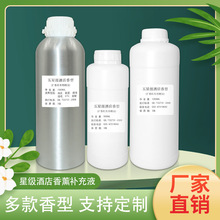 Ƶ޻޹ͲҺζ־ʪ1000ml