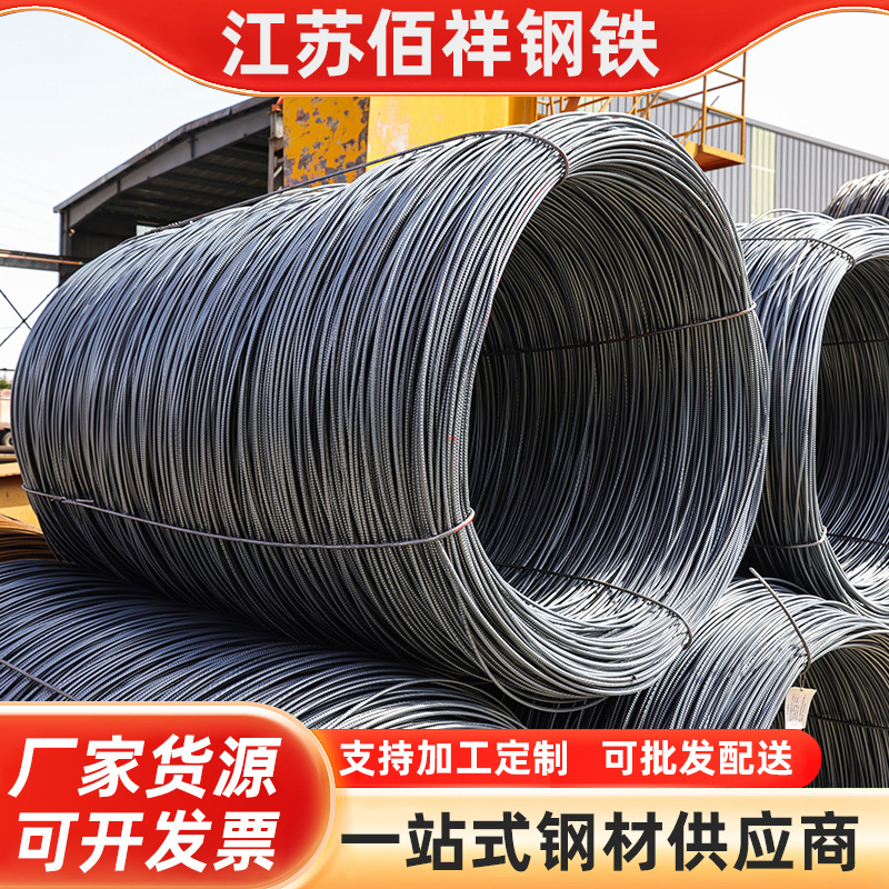 螺纹钢盘螺 建筑工程用钢筋螺线工地钢材盘螺箍筋现货批发