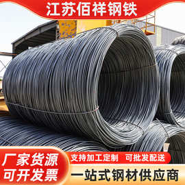 螺纹钢盘螺 建筑工程用钢筋螺线工地钢材盘螺箍筋现货批发