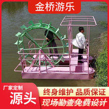 �W�tˮ�ϲ��д��Θ��O����⾰�^���@�����_̤���H�ӟo�����_�ȴ�