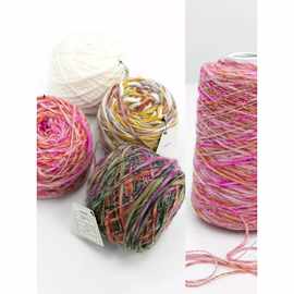 新品段染大肚纱1股2.5支羊毛冰岛毛毛线团编织针织特种纱彩点纱