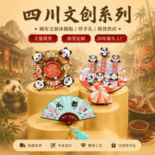 �Ĵ����������N�{��麱����N������ɳ���μo��Ʒ�Y���ղذ��ֶY