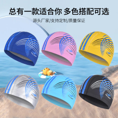 Wholesale adult swim cap with stylish printed ear protection, non-tightening head design, suitable for long hair PU cap, unisex training swimming cap