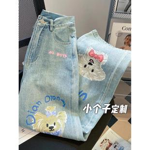 150С�����ӏ͹��OӋ�ЉT�fС��ţ��ѝŮ��ʽ���ɸ���ֱͲ���ѝ