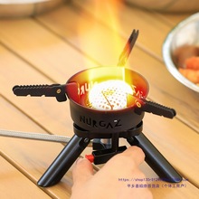 户外燃气炉迷你卡式炉具野炊用品便携防风露营炉子炊具煤气油炉头