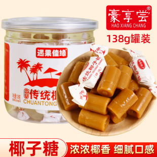 138g���b���yҬ���Ǻ����خa����Ҭ��ζˮ��Ӳ�����e��؛�ǹ���ʳ