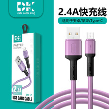 �R�������z���������lTYPE-C�m���O��14��侀�A��С�ײ�ɫ������