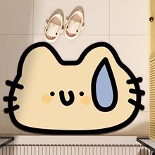 卡通创意流汗小动物硅藻地垫卫生间洗手间防滑垫吸水速干浴室地垫