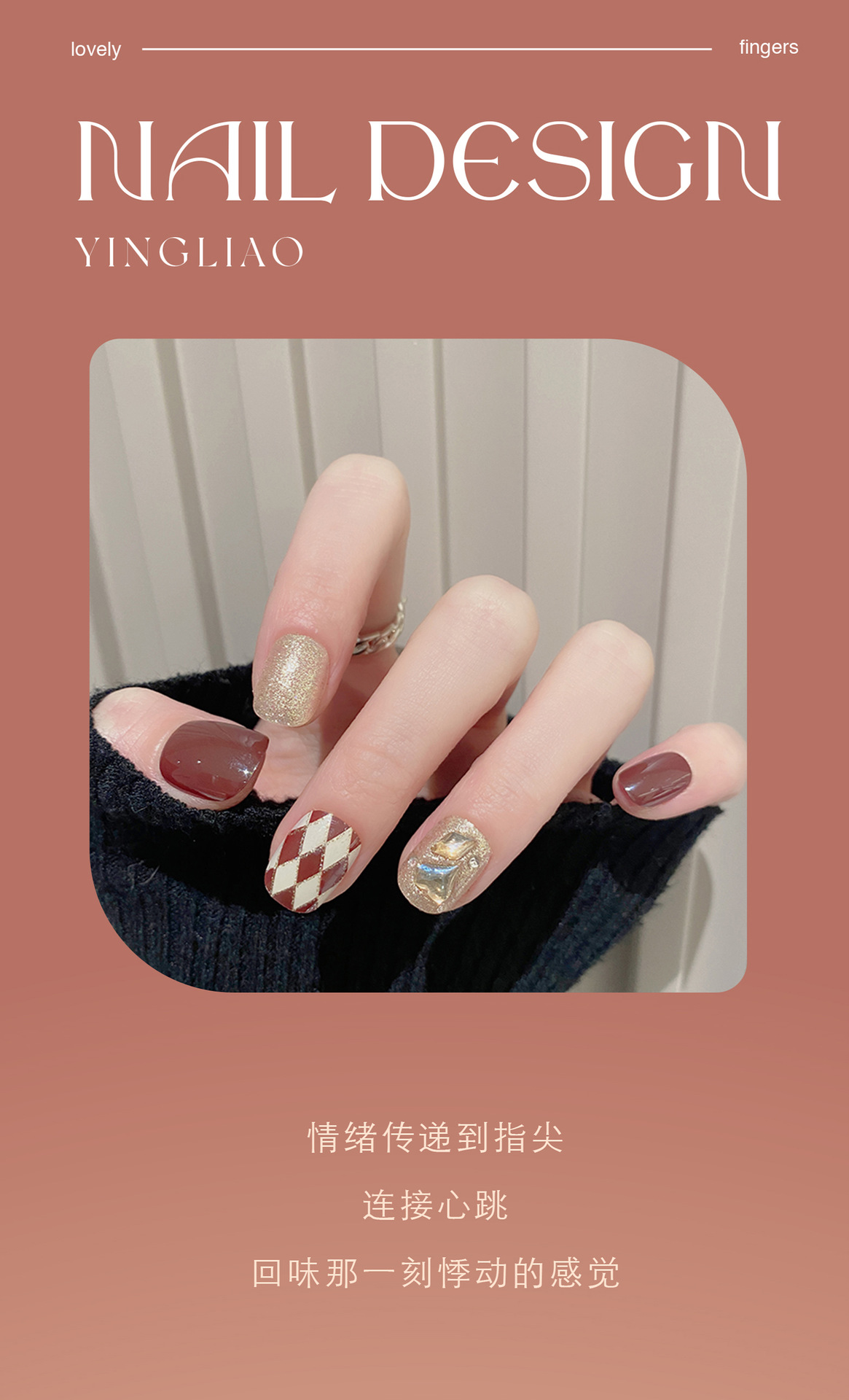 微信图片_20221122145151