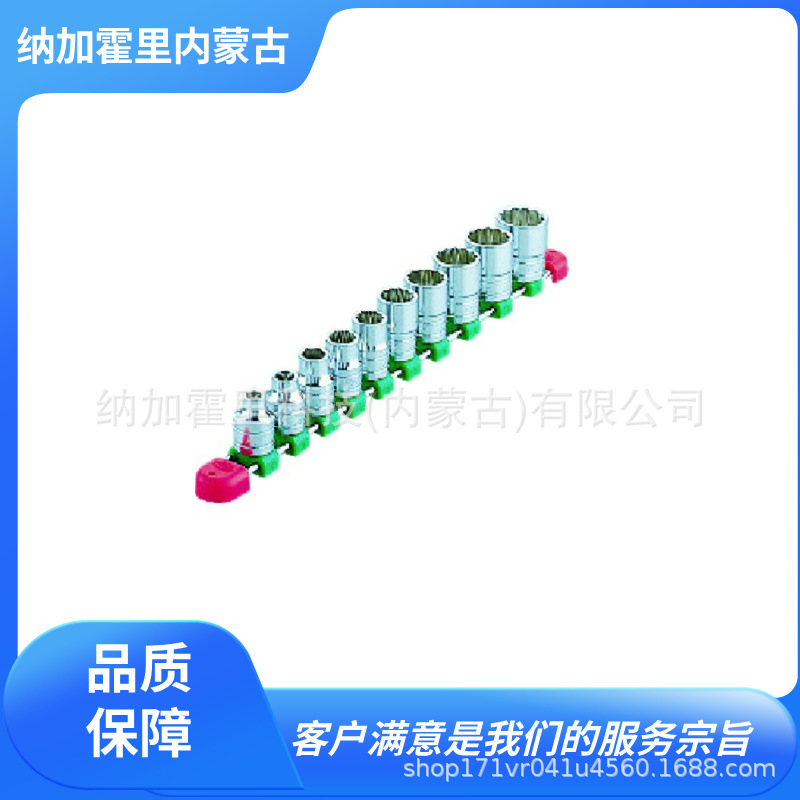 KTC 京都机械 套筒扳手 BE3-030 BE3-050 BE3-075 BE3-100