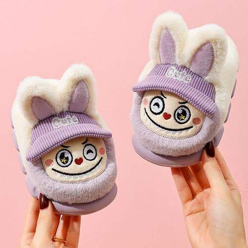Labubu Children's Cotton Slippers for Autumn and Winter, Girls' EVA Warm and Fleece, Parent-Child Home Slippers with Non-slip Thick Soles, also suitable for Boys' Cotton Shoes