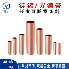 �|ݸ���⏽10 12 14 16 20mm��|�B���~�ܿ��{�~������ ���~��