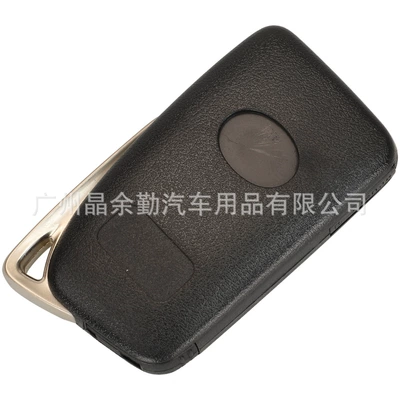 replacement shell — Car Keys