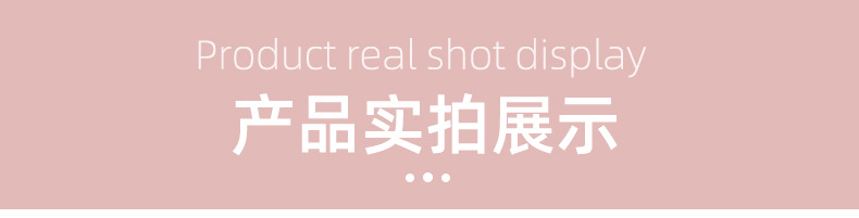 卡通钥匙扣详情_04