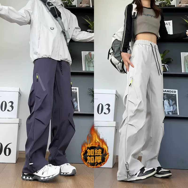 加绒裤子男款冬季工装裤男女潮流三防冲锋裤宽松大码百搭显瘦休闲