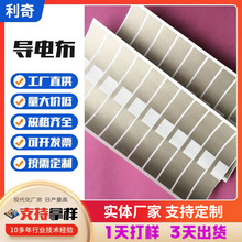 ��늲��z����ݗ�俹EMI�ɔ_늴�����ƽ�y����z�����Ƹߌ��